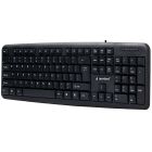 Teclado Membrana Gembird USB (Portugués) Negro