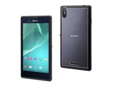 Funda Bimat Negra Sony Xperia T3 Muvit