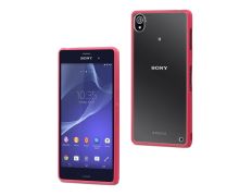 Funda MyFrame BiMat Sony Xperia Z3