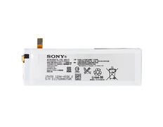 Batería Sony Xperia M5 (2600 mAh)