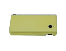 Ultra Slim Guard Skin Lime Green DSi