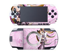 Skin Sweet Candy PSP