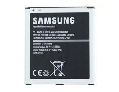 Repuesto Batería Samsung Galaxy J3/J5 (2600mAh)