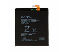 Repuesto Batería Sony Xperia T3 (2500mAh)