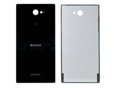 Repuesto carcasa trasera Sony Xperia M2 Negro