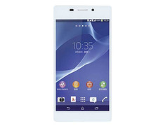 Repuesto pantalla completa Sony Xperia M2 Blanco