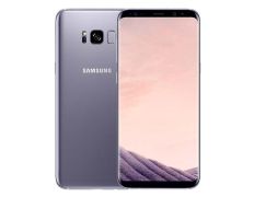 Samsung Galaxy S8 (64Gb) - Gris Orquídea