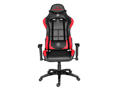 Silla Bultaco Gaming Negra/Roja