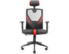 Silla Gaming Mars Gaming MGC-Ergo Roja