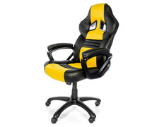 Silla Gaming Arozzi Monza - Amarillo