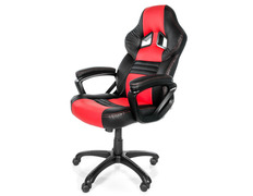 Silla Gaming Arozzi Monza - Rojo