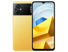 Smartphone Xiaomi POCO M5 6GB/128GB 6.58'' Amarillo