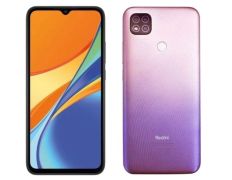 Smartphone Xiaomi Redmi 9C 4GB/128GB 6.53" Lavanda Púrpura