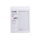 Funda de Silicona para iPad 2 (Blanca)