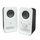 Logitech Multimedia Speakers Z150 Negro