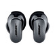 Bose Auriculares QuietComfort Ultra Earbuds Negro