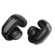 Bose Ultra Open Earbuds Negro