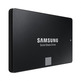 Disco SSD Samsung 870 EVO 250GB SATA III