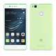 Funda Crystal Soft Lite Verde Ultrafina Huawei P9 Lite Muvit