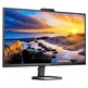 Monitor Profesional Philips 27E1N5600HE 27"/ QHD/ Webcam/ Multimedia/ Negro