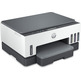 Multifunción Recargable HP Smart Tank 7005 WiFi/Dúplex Blanca