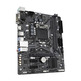 Placa Base Gigabyte H410M S2H LGA 1200