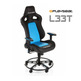 Playseat L33T Púrpura