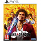 Yakuza Like a Dragon PS5